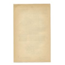 Литография. Иллюстрация "Молотилки". Российская Империя 1896 г.