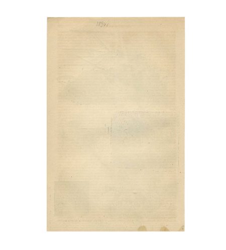 д 2524 (1) Литография. Иллюстрация "Жатвенныя машины". Российская Империя 1894 г.