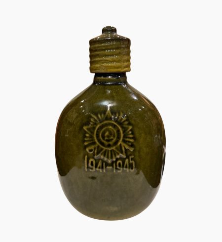 Фляга / Штоф "40 лет Победы". 1941-1945 / 1945-1985. Фаянс, глазурь. СССР 1985 г.