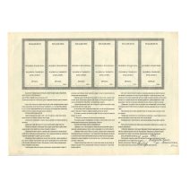 img882 Дальневосточный коммерческий банк рыбной промышленности (Дальрыббанк). Акция привилегированная 1000 руб. № 005142 - 005150, № 005152-005154. Владивосток 1992 г.