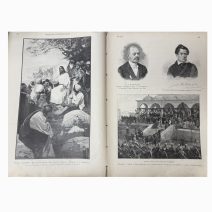 "Всемирная Иллюстрация" 1896 г. № 1413. Том LV, № 9. Начинается со стр. 222-246. Санкт-Петербург 1896 г.
