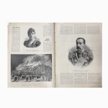 "Всемирная Иллюстрация" 1896 г. № 1413. Том LV, № 9. Начинается со стр. 222-246. Санкт-Петербург 1896 г.