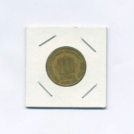 Южный Вьетнам 10 донгов 1974 г. Монетный двор Германия, Штутгарт