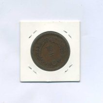 Япония 2 сена 1880 г. (13). Монетный двор Япония, Осака. Период Муцухито (Мэйдзи) (1868-1912)