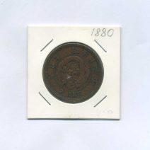 Япония 2 сена 1880 г. (13). Монетный двор Япония, Осака. Период Муцухито (Мэйдзи) (1868-1912)