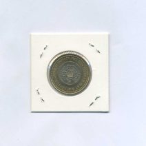 Япония 500 йен 2010 (22) г. 47 префектур Японии - Гифу. Монетный двор Япония, Осака. Правитель Акихито (Хэйсэй)