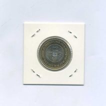 Япония 500 йен 2010 (22) год. 47 префектур Японии - Фукуи. Динозавры Фукуираптор и Фукуисаурус. Правитель Акихито (Хэйсэй)