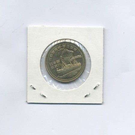 Япония 500 йен 2008 (20) г. 100 лет японской иммиграции в Бразилию. Корабль. Период Акихито (Хэйсэй) (1989-2019)