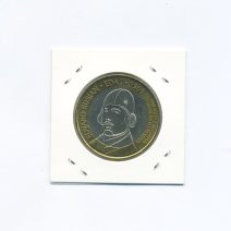 Словения 3 евро 2009 г. Европейский союз (Евро). 100 лет первому авиаполету. Эдвард Ружан. Монетный двор Финляндия