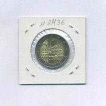 Германия 2 евро 2013 г. Монастырь Маульбронн, Баден-Вюртемберг. Монетный двор Мюнхен, Германия (Знак D)