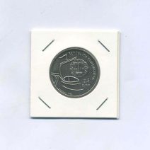 Португалия 2,5 евро 2011 г. 100 лет Лиссабонскому университету. Европейский союз. Монетный двор Португалия