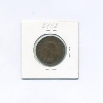 Великобритания 1/2 пенни 1951 г. Парусник. Король Георг VI (Король Великобритании и Северной Ирландии)
