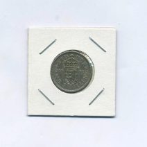 Великобритания 1 шиллинг 1953 год. Шотландский герб - атакующий лев внутри коронованного щита
