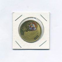 Корейская Народно-Демократическая Республика 20 вон 2009 г. Год тигра. Китайский гороскоп. Монетный двор Северная Корея