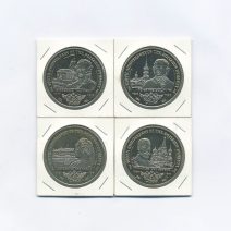 Виргинские острова. Набор 4 монеты. 1 доллар 2013 г. 400 лет Дому Романовых. Монетный двор Великобритания, Суррей