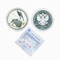 3 рубля 2014 г. XXII зимние Олимпийские Игры, Сочи 2014. Лыжное двоеборье. Знак СПМД. Сертификат