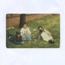 Русские типы. С самоваром. Открытое письмо. Изд. "Ришар". Ст. Петербург, до 1917 г.