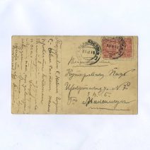 Открытка "С Новым Годом!" Мальчик с "шампанским". № 3196. Изд. NPG. Германия, XX в.
