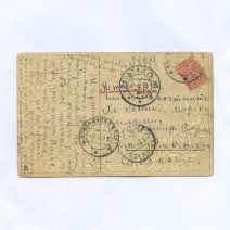 Открытка "1000 поцелуев". Изд. SB. Российская Империя до 1917 г. Подписана. Штамп 1913 г., марка