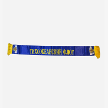 Вымпел ТОФ. БПК (большой противолодочный корабль) адмирал Трибуц. РФ 