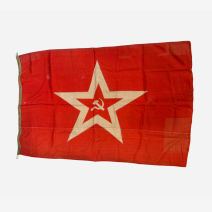 Гюйс/флаг крепостной ВМФ (Серп и молот в звезде). Год выпуска 1980 г. СССР