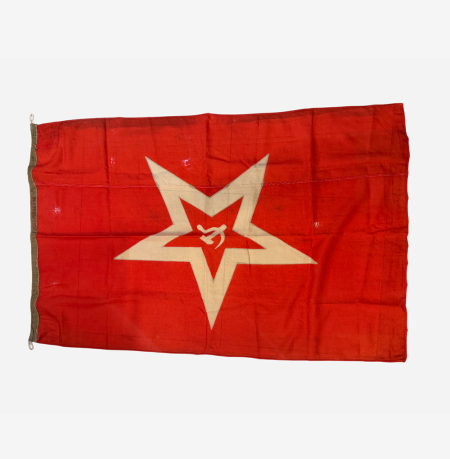 Гюйс/флаг крепостной ВМФ (Серп и молот в звезде). Год выпуска 1980 г. СССР