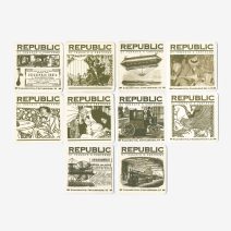 Бирдекель (костер). Набор 10 шт. Репаблик/Republic. Владивосток, Светланская 83