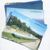 Набор открыток "Владивосток" Серия "Города СССР" 18 сюжетов. СССР 1989 г.