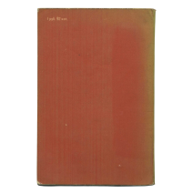 Малый атлас СССР. Изд. "Картография". СССР 1980 г.