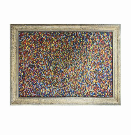 Репродукция дополненная живописными мазками "Гуляние по мосту через Золотой Рог в августе 2012 г. "