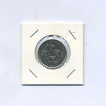 Канада 25 центов 2005 г. 100 лет провинции Саскачеван. Монетный двор Канада, Оттава (Знак "P")