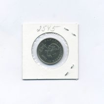 Канада 25 центов 2007 г. XXI зимние Олимпийские Игры, Ванкувер 2010 - Биатлон