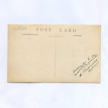 Владивосток. Центральное Бюро Профессиональных Союзов Пролетарии Всех Стран соединяйся. Без указания издания, 1920-е гг.