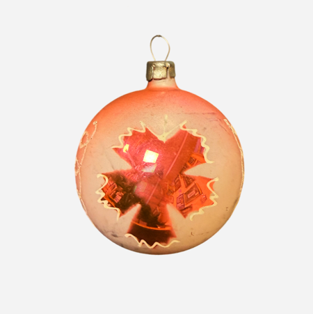 Игрушка елочная Шар. СССР 1960-1970 гг.