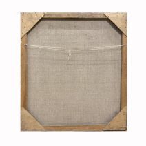 Солдатская жена. Неизвестный художник. СССР 1950-е гг.