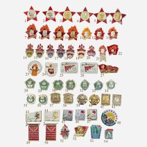 Октябрята, пионерия и комсомол