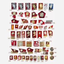 Ленин и вожди революции