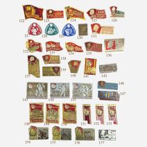 Съезды и конференции ВЛКСМ