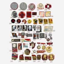 Ленин и вожди революции