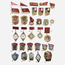 Трудовая доблесть, почет, отличники, ударники, лауреаты и др.