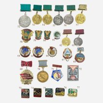 Трудовая доблесть, почет, отличники, ударники, лауреаты и др.