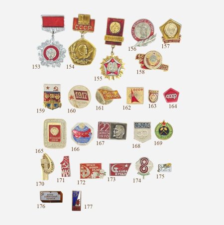 Знаменательные и памятные даты