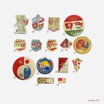 Всемирные выставки, встречи и фестивали