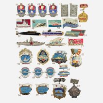 Флот Советского Союза