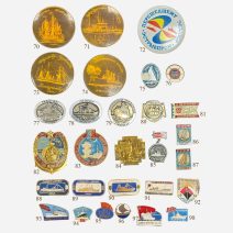 Флот Советского Союза