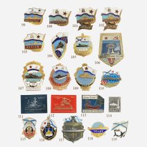 Флот Советского Союза