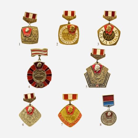 Знаки Киев ЛКСМУ, ВЛКСМ, Корчагинская вахта. СССР 1970-80-е гг.