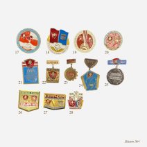 Всемирные выставки, встречи и фестивали