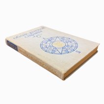 Облик далекой души. Академия наук СССР, Институт всеобщей истории. А.Б. Давидсон, В.А. Макрушин. Изд. "Наука". Москва 1975 г.