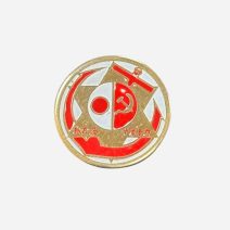 Дружба СССР - Япония "Отару-Находка". Япония 1970-е гг.